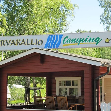 Tervakallio Camping Састамала Екстериор снимка